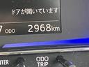 （山口県）の中古車