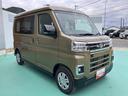 （山口県）の中古車