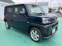 （山口県）の中古車