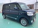 （山口県）の中古車