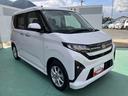 （山口県）の中古車