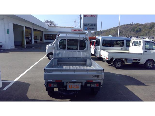 ハイゼットトラックジャンボエクストラ（山口県）の中古車