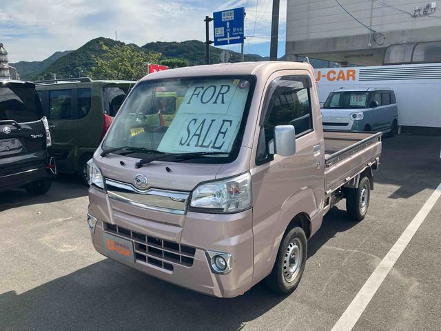 ハイゼットトラックエクストラ（山口県）の中古車