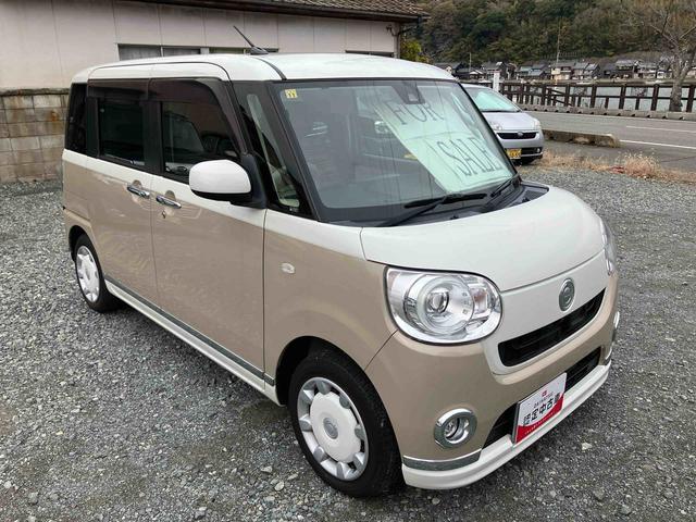 ムーヴキャンバスＧメイクアップ　ＳＡII（山口県）の中古車