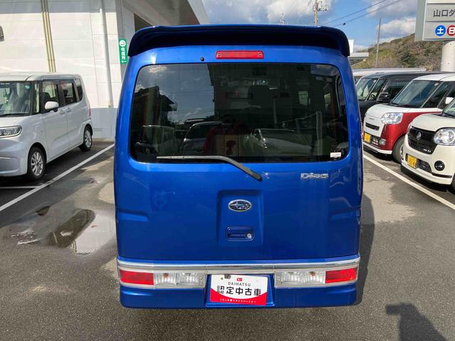 ディアスワゴンＲＳリミテッド（山口県）の中古車