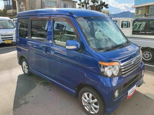 ディアスワゴンＲＳリミテッド（山口県）の中古車