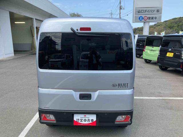 ハイゼットカーゴＤＸ（山口県）の中古車