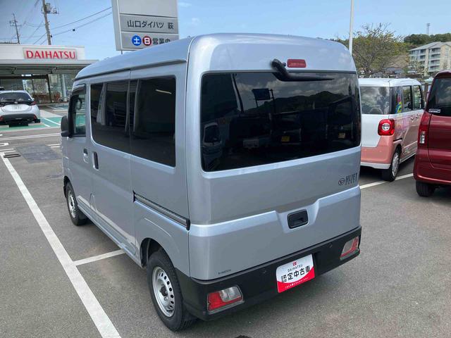 ハイゼットカーゴＤＸ（山口県）の中古車