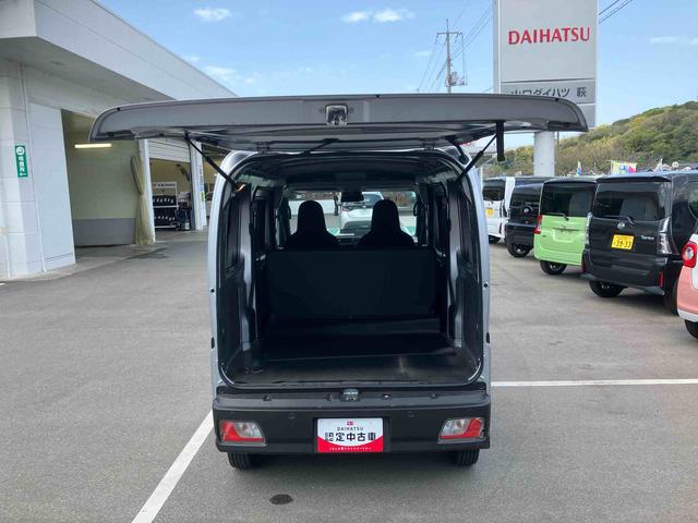 ハイゼットカーゴＤＸ（山口県）の中古車