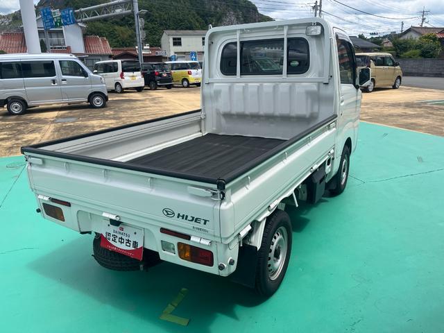 ハイゼットトラックＥＸＴ（山口県）の中古車