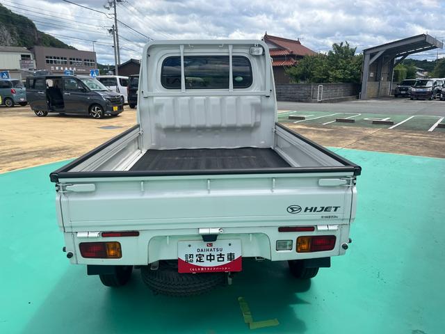 ハイゼットトラックＥＸＴ（山口県）の中古車
