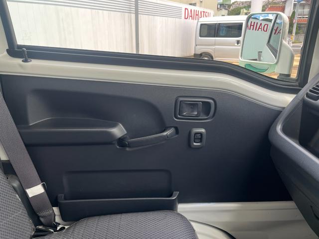 ハイゼットトラックＥＸＴ（山口県）の中古車