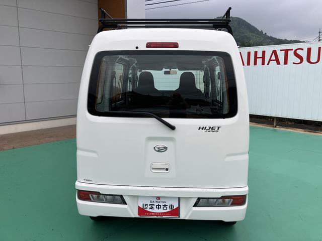 ハイゼットカーゴスペシャル（山口県）の中古車