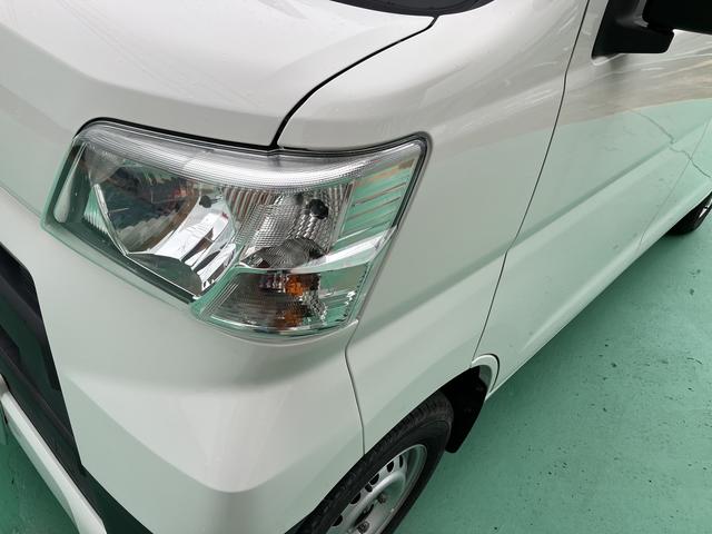 ハイゼットカーゴスペシャル（山口県）の中古車