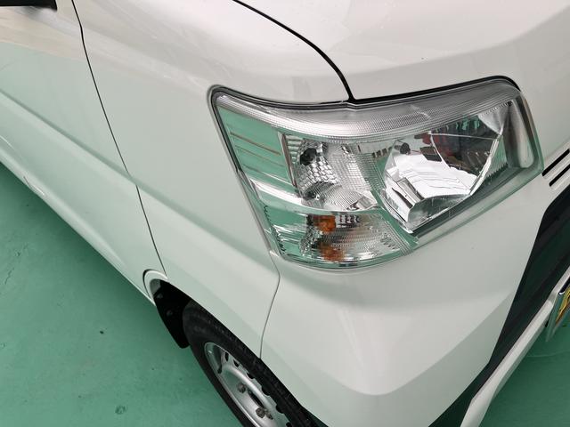 ハイゼットカーゴスペシャル（山口県）の中古車