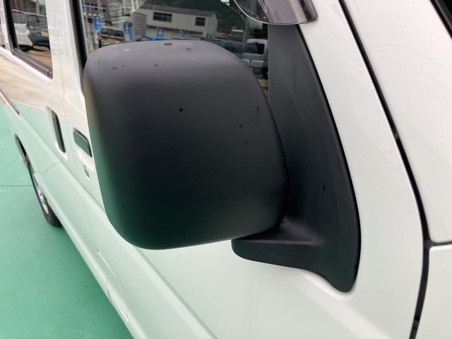ハイゼットカーゴスペシャル（山口県）の中古車