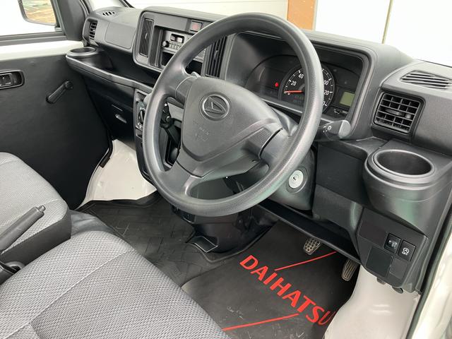 ハイゼットカーゴスペシャル（山口県）の中古車