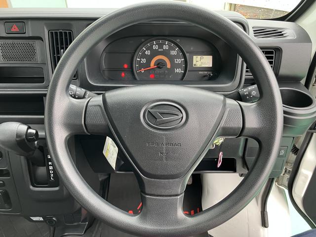 ハイゼットカーゴスペシャル（山口県）の中古車