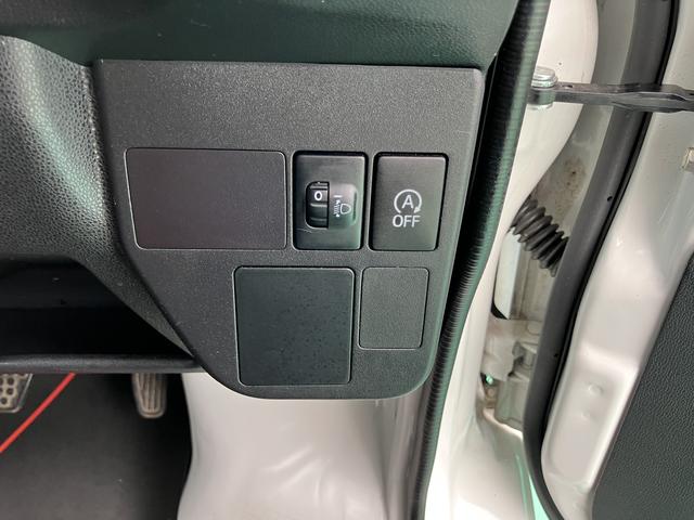 ハイゼットカーゴスペシャル（山口県）の中古車