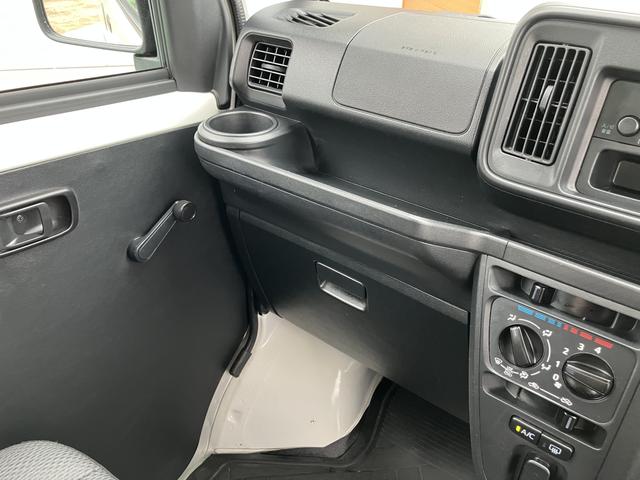 ハイゼットカーゴスペシャル（山口県）の中古車