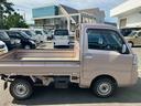 （山口県）の中古車