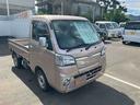 （山口県）の中古車