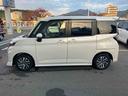 （山口県）の中古車