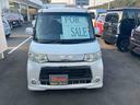 （山口県）の中古車