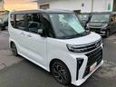 （山口県）の中古車