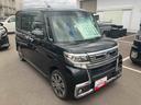 （山口県）の中古車