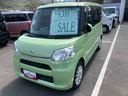 （山口県）の中古車