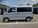 （山口県）の中古車