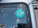 （山口県）の中古車