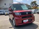 （山口県）の中古車