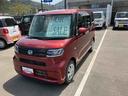 （山口県）の中古車