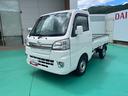 （山口県）の中古車