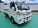 （山口県）の中古車