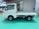 （山口県）の中古車