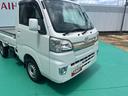 （山口県）の中古車