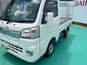 （山口県）の中古車