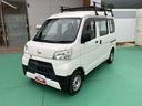 （山口県）の中古車