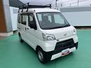 （山口県）の中古車