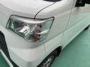 （山口県）の中古車