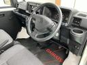 （山口県）の中古車