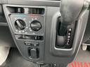 （山口県）の中古車