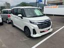 （山口県）の中古車