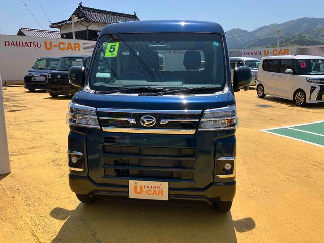 アトレーＲＳ（山口県）の中古車