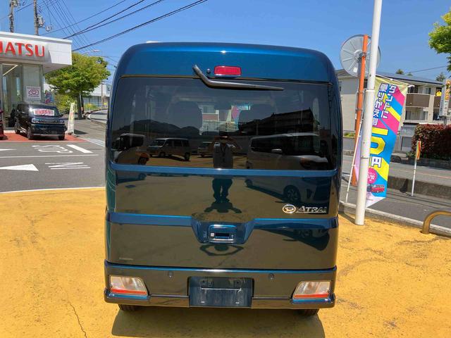 アトレーＲＳ（山口県）の中古車