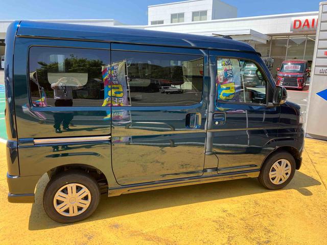 アトレーＲＳ（山口県）の中古車