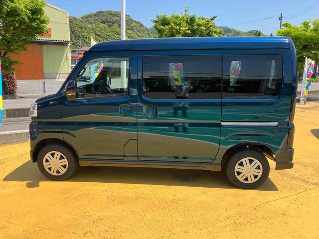 アトレーＲＳ（山口県）の中古車
